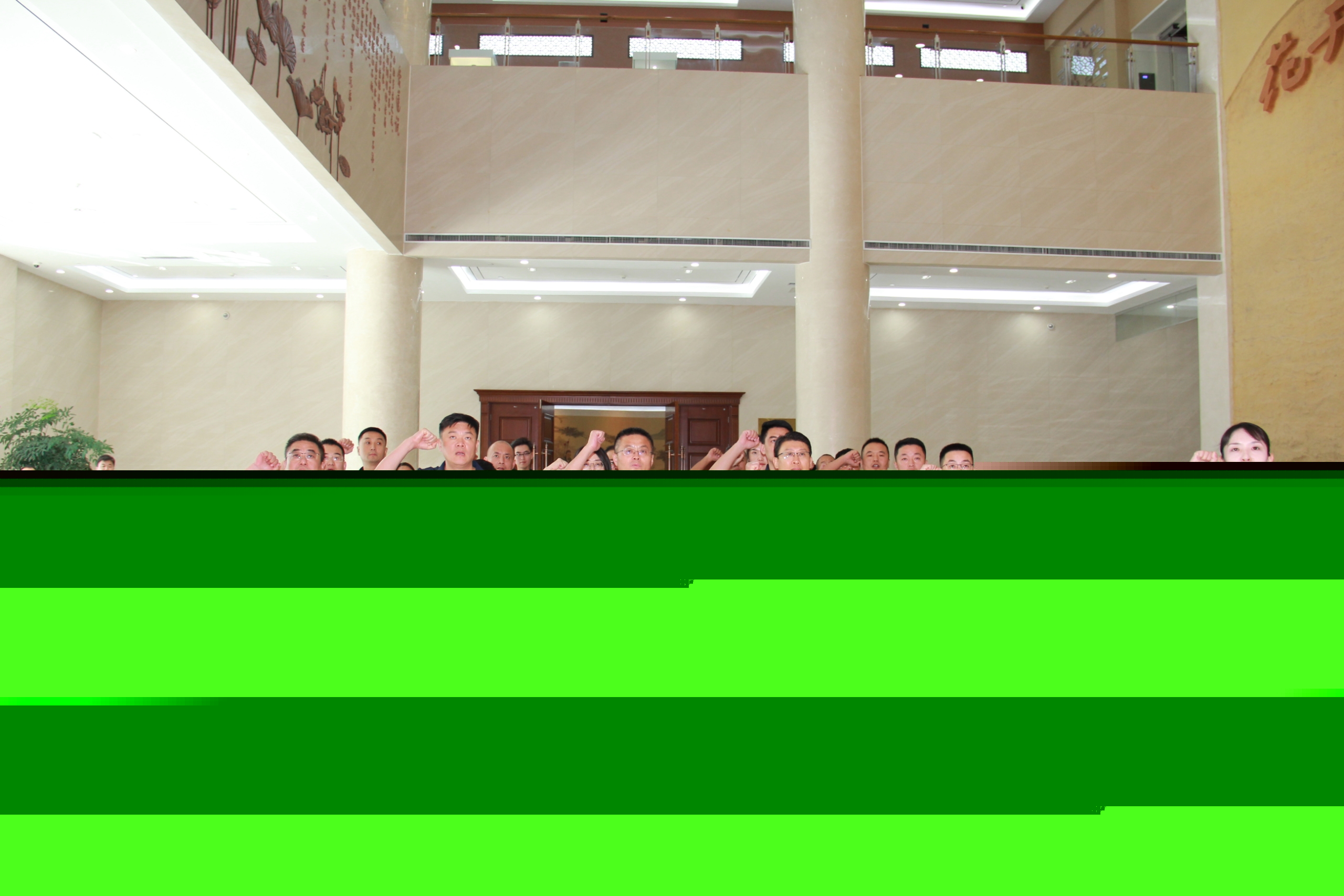 微信圖片_20230925090200